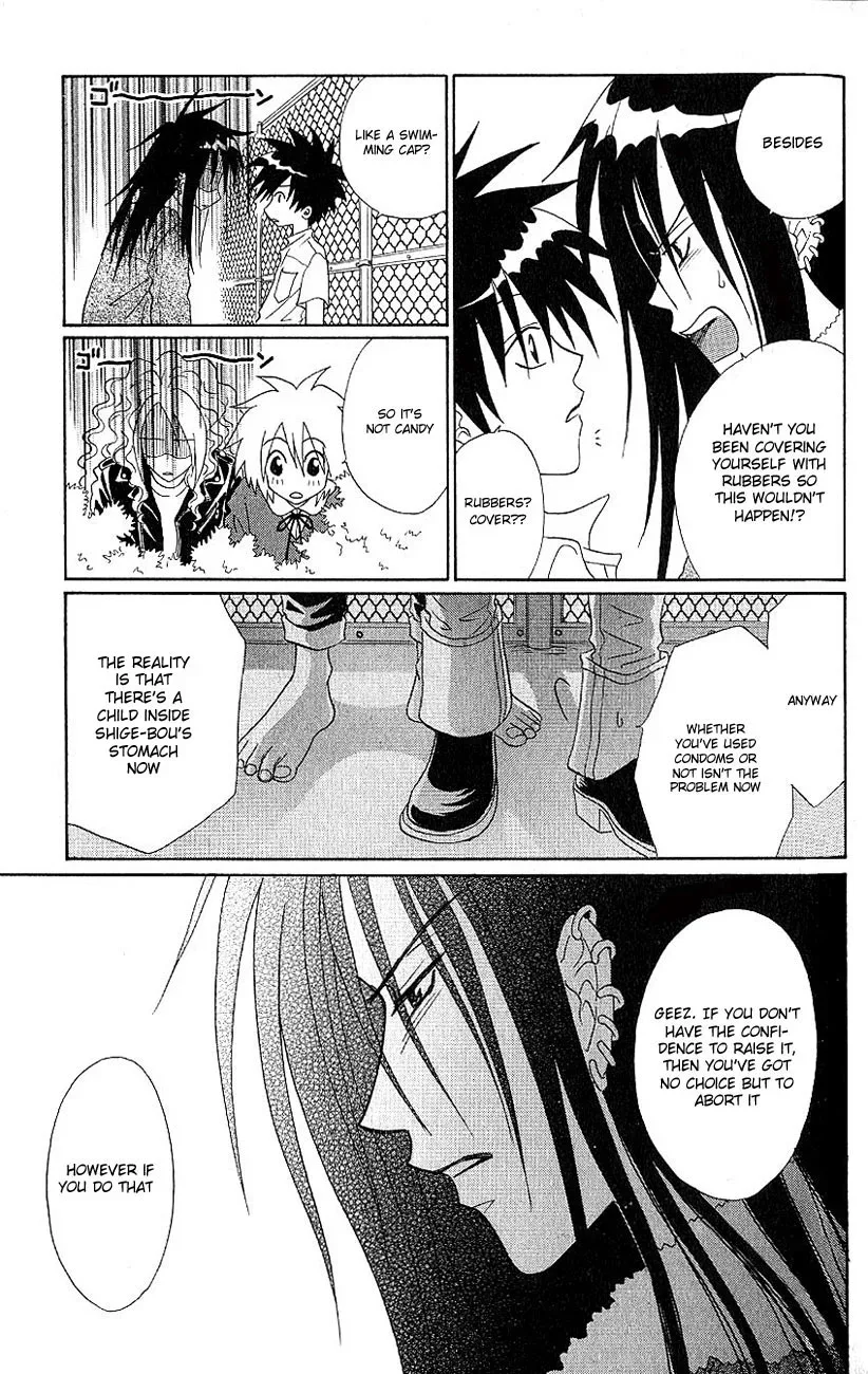 Akkan Baby Chapter 2 page 22