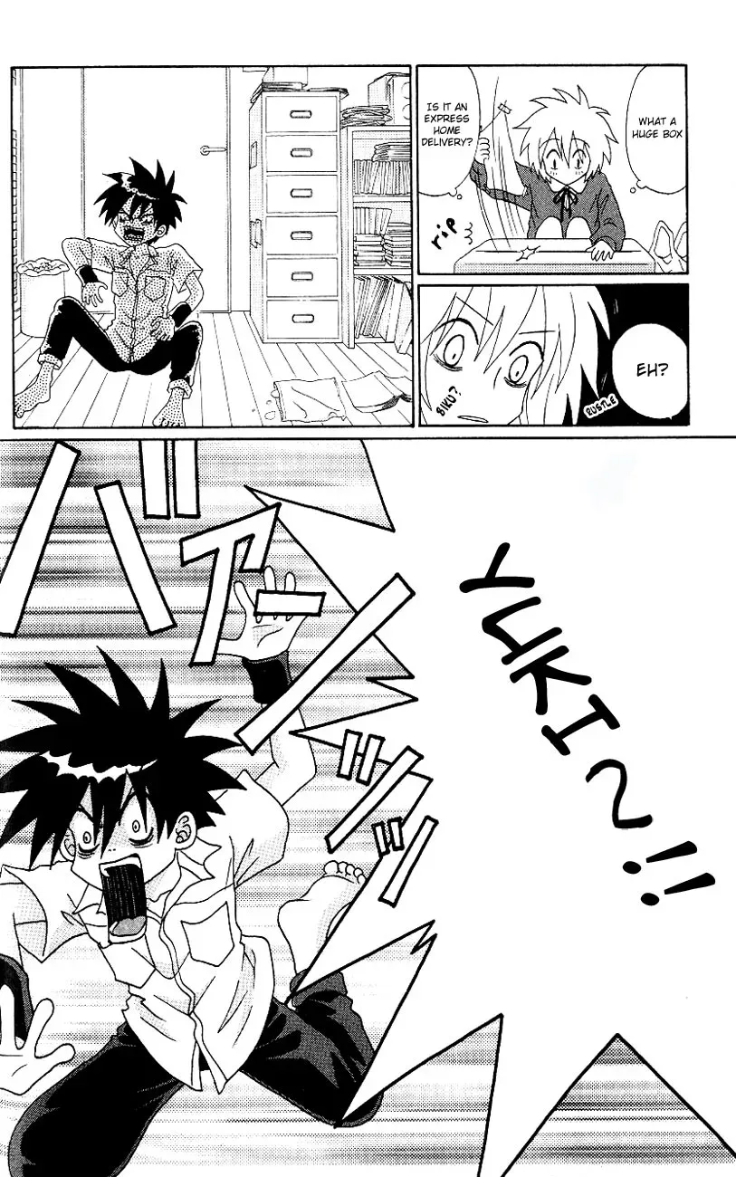 Akkan Baby Chapter 2 page 37