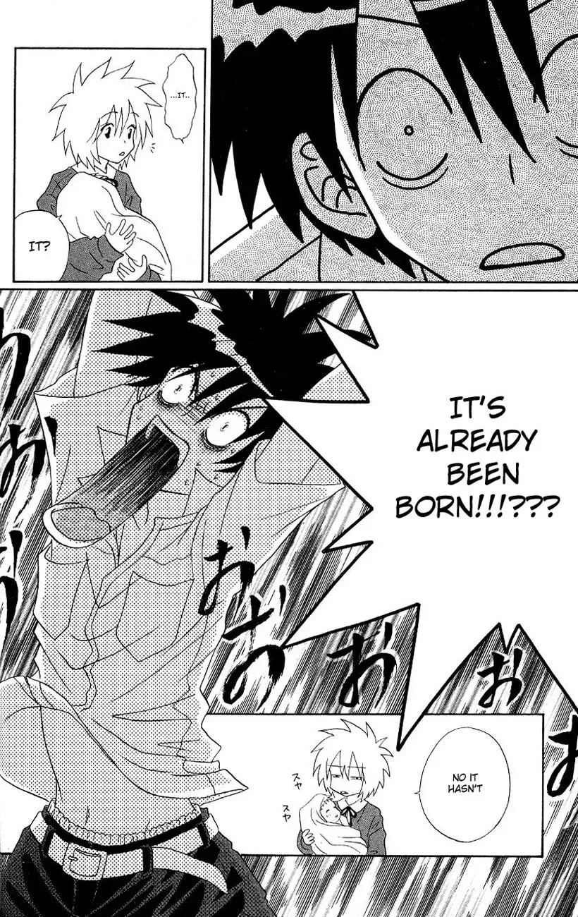 Akkan Baby Chapter 2 page 39