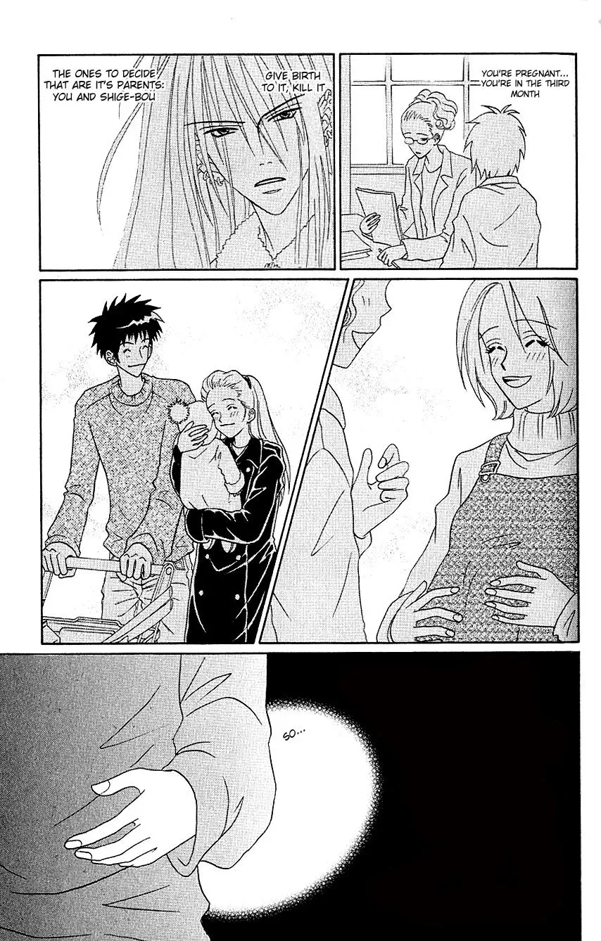 Akkan Baby Chapter 2 page 34