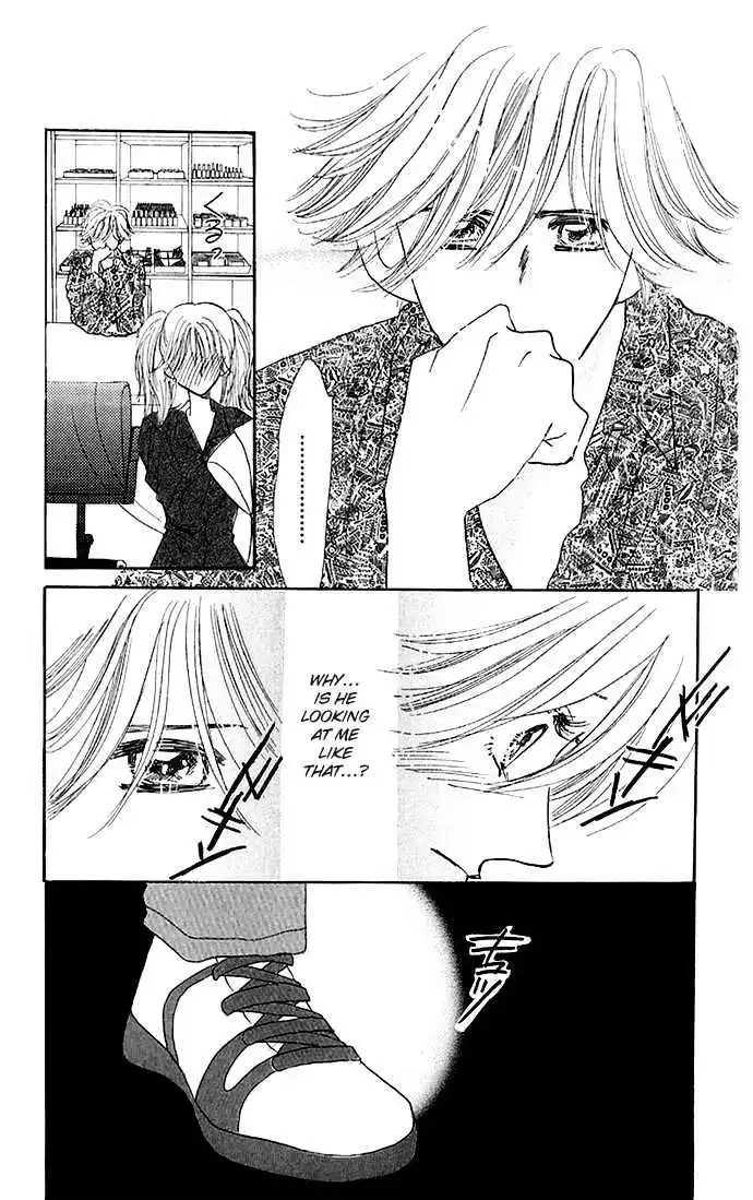 Ai o Tomenaide Chapter 1.2 page 1