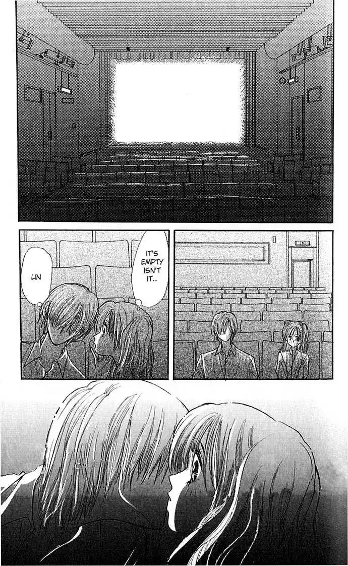 Ai o Tomenaide Chapter 1.2 page 23