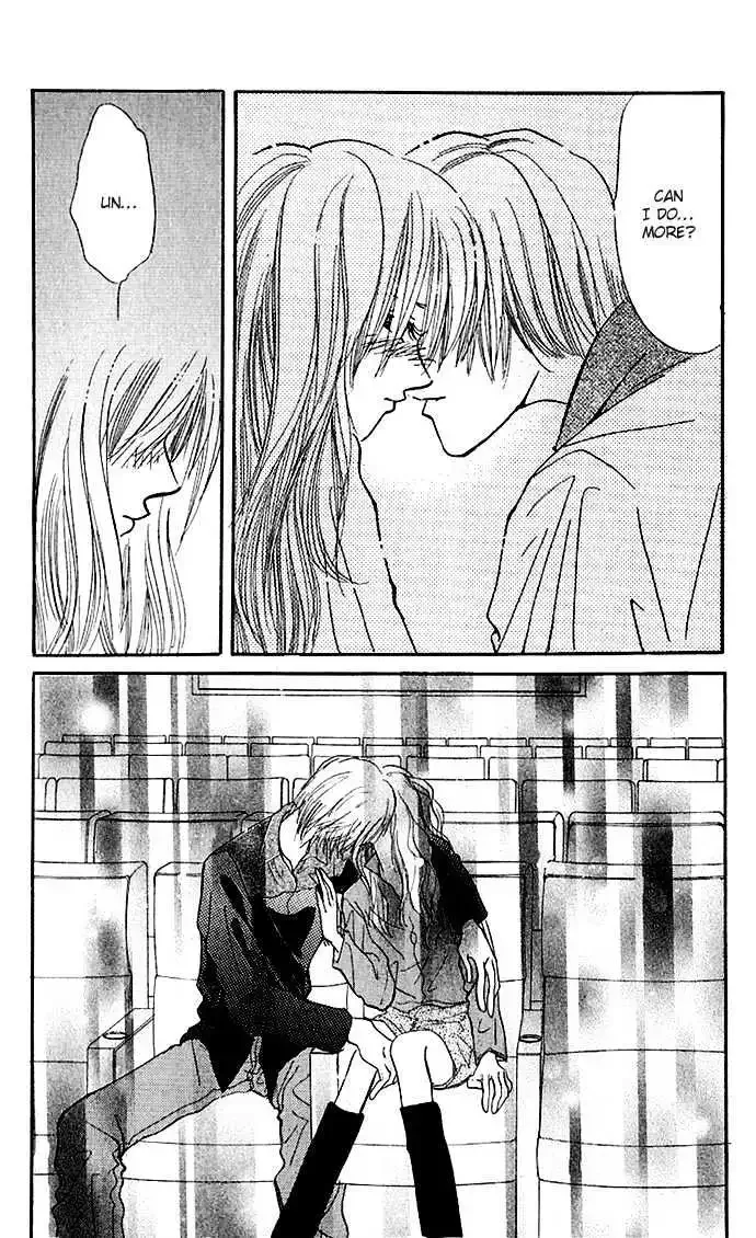 Ai o Tomenaide Chapter 1.2 page 24