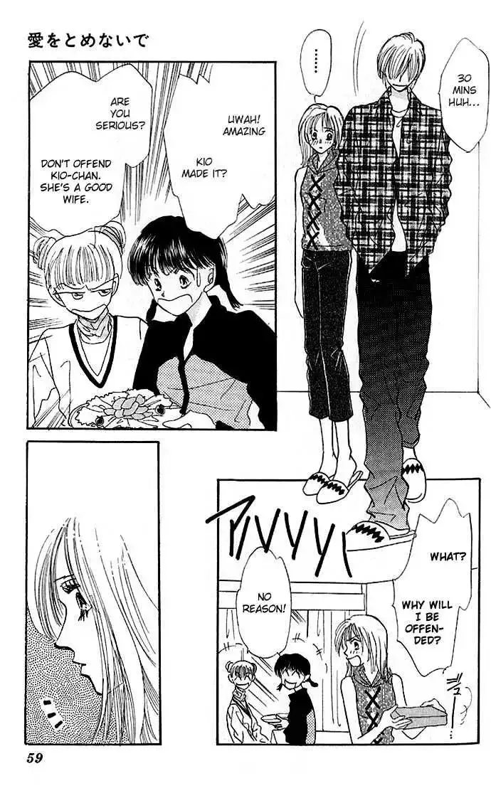 Ai o Tomenaide Chapter 1.2 page 29