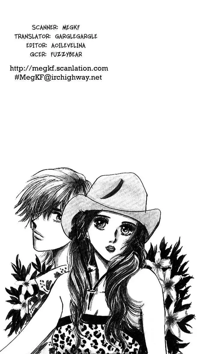 Ai o Tomenaide Chapter 1.2 page 31