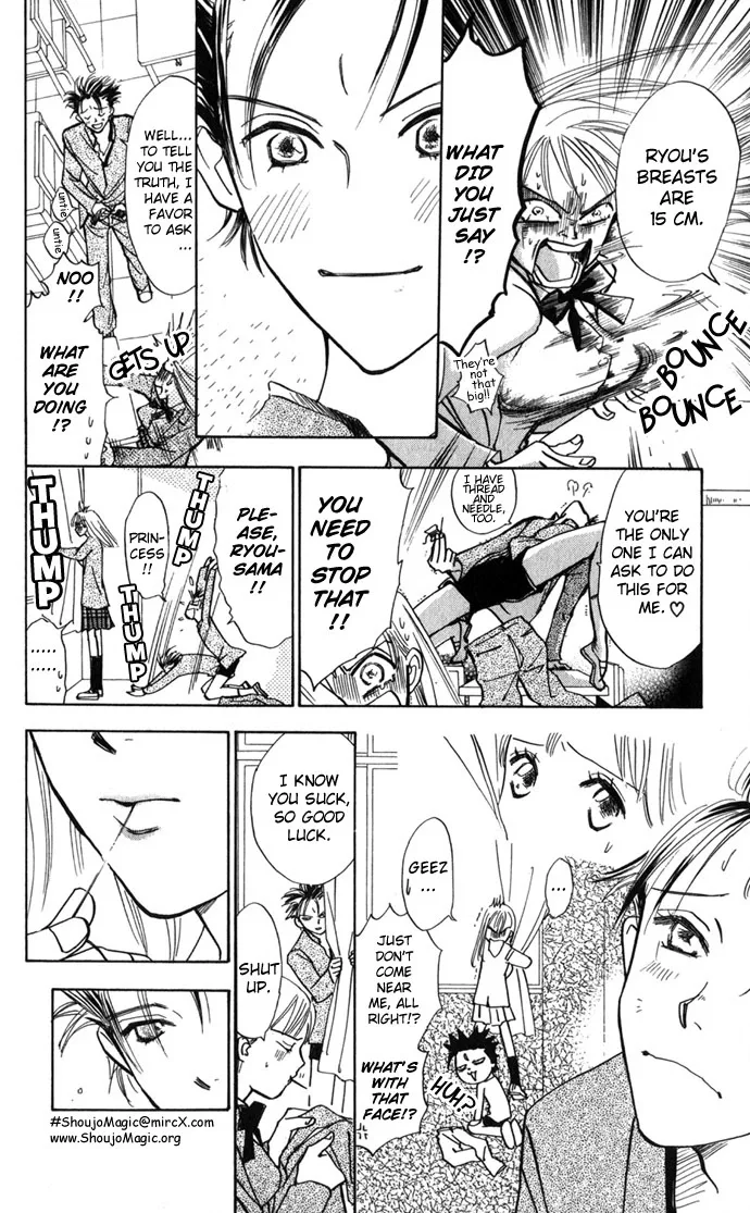 S+M Chapter 2 page 8