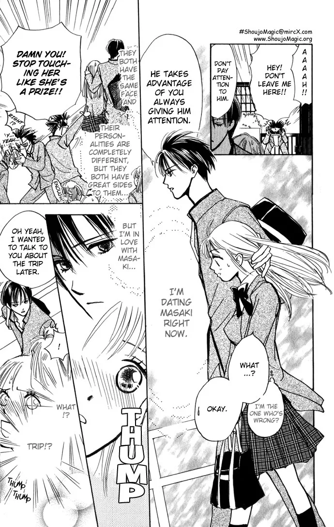 S+M Chapter 2 page 5