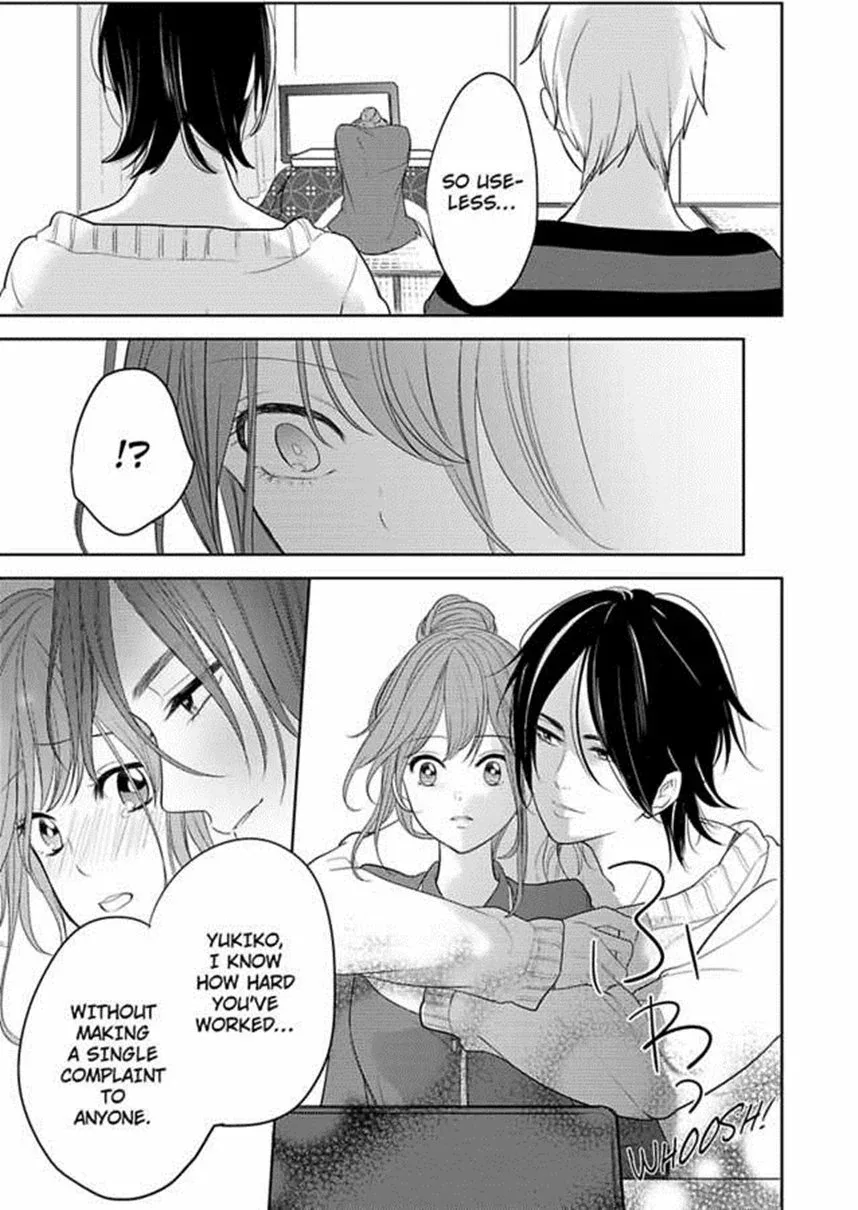Futon and Kotatsu Chapter 3 page 17