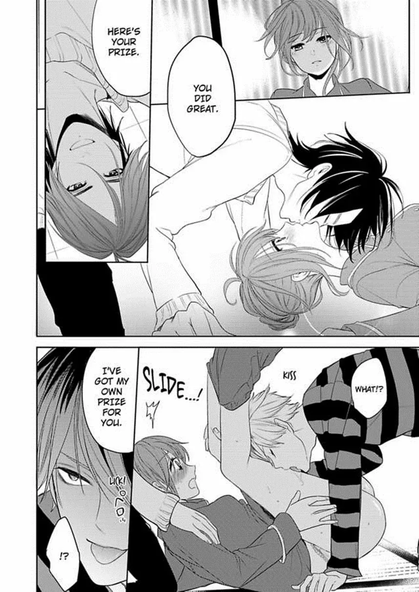 Futon and Kotatsu Chapter 3 page 20