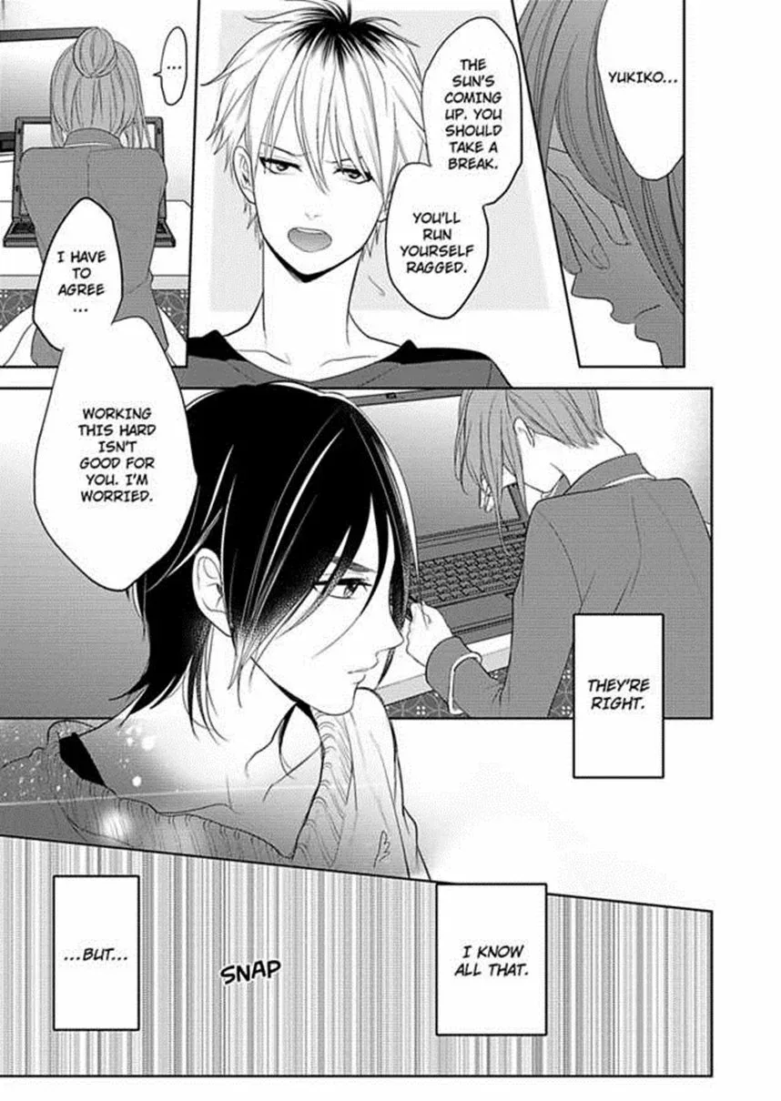 Futon and Kotatsu Chapter 3 page 15