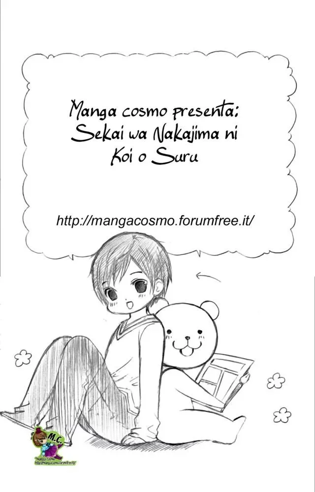 Sekai wa Nakajima ni Koi o Suru!! Chapter 3 page 4