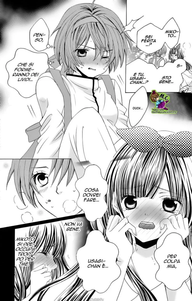 Sekai wa Nakajima ni Koi o Suru!! Chapter 3 page 16