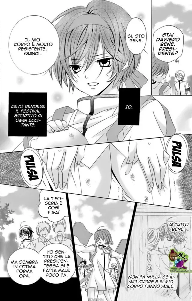 Sekai wa Nakajima ni Koi o Suru!! Chapter 3 page 18