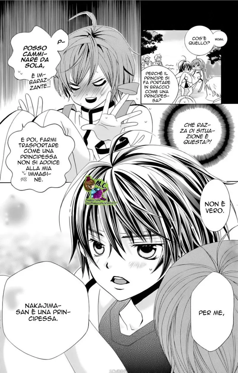 Sekai wa Nakajima ni Koi o Suru!! Chapter 3 page 24