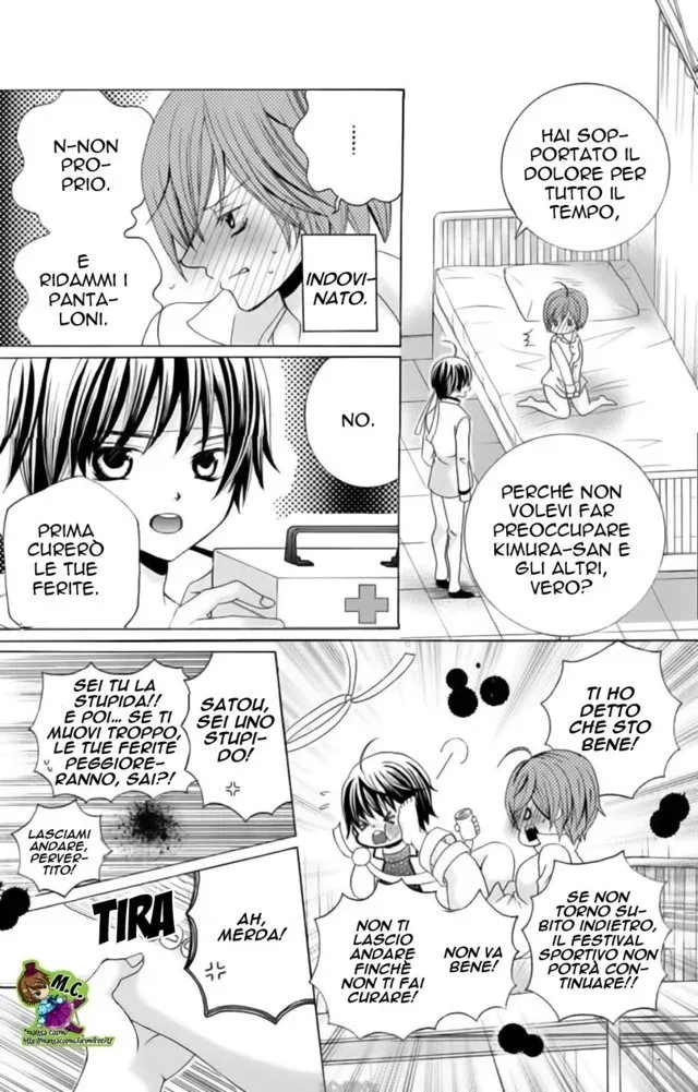 Sekai wa Nakajima ni Koi o Suru!! Chapter 3 page 32