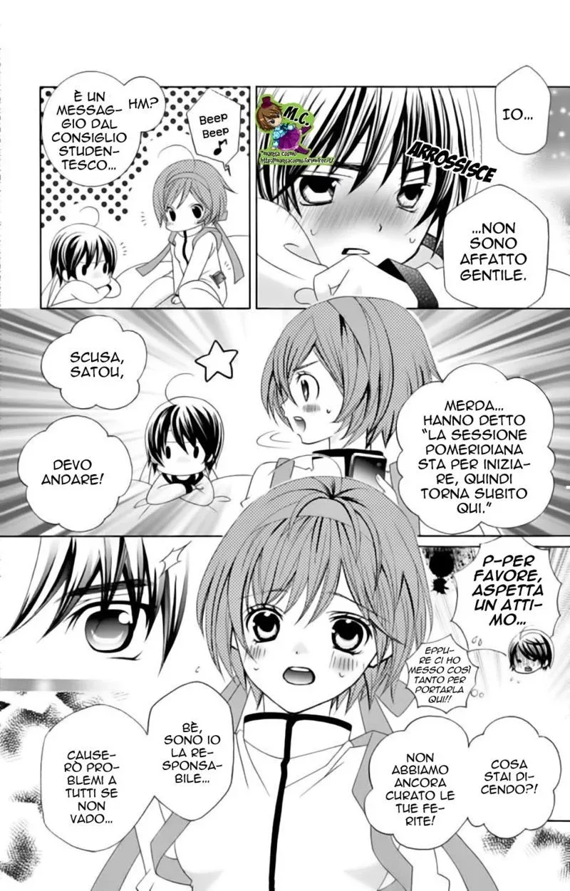 Sekai wa Nakajima ni Koi o Suru!! Chapter 3 page 29