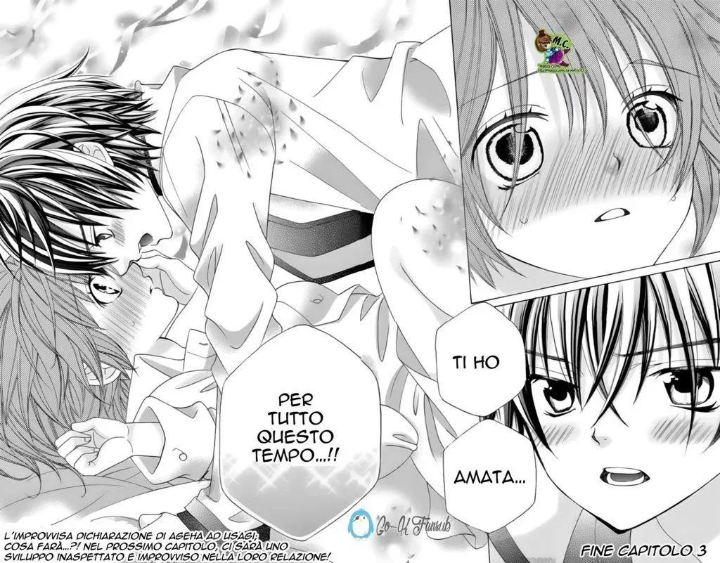 Sekai wa Nakajima ni Koi o Suru!! Chapter 3 page 40