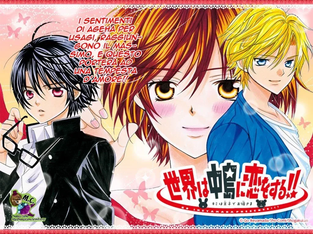 Sekai wa Nakajima ni Koi o Suru!! Chapter 3 page 41