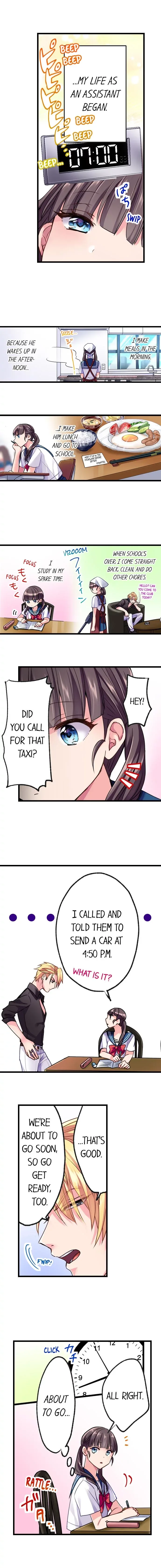 Fukenzen Host ni Kimajime JK Chapter 4 page 7