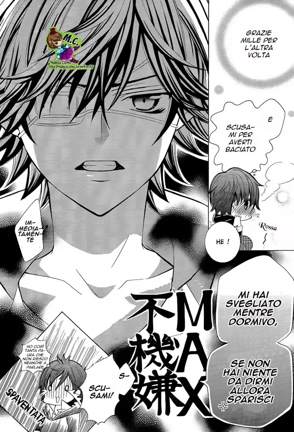 kobayashi ga kawai sugite tsurai Chapter 3 page 8