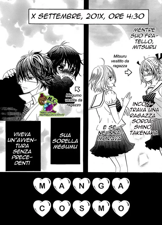 kobayashi ga kawai sugite tsurai Chapter 3 page 4