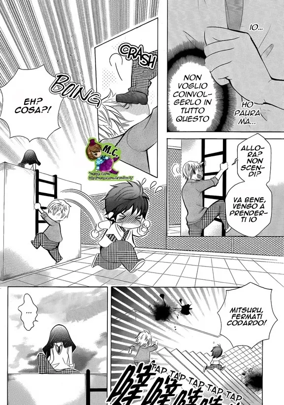 kobayashi ga kawai sugite tsurai Chapter 3 page 13