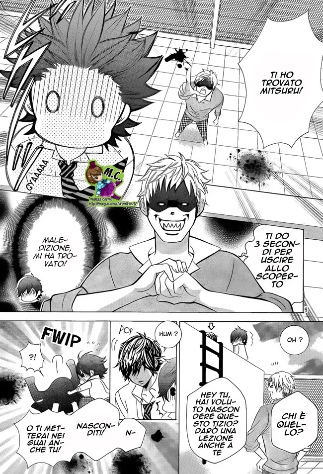 kobayashi ga kawai sugite tsurai Chapter 3 page 12