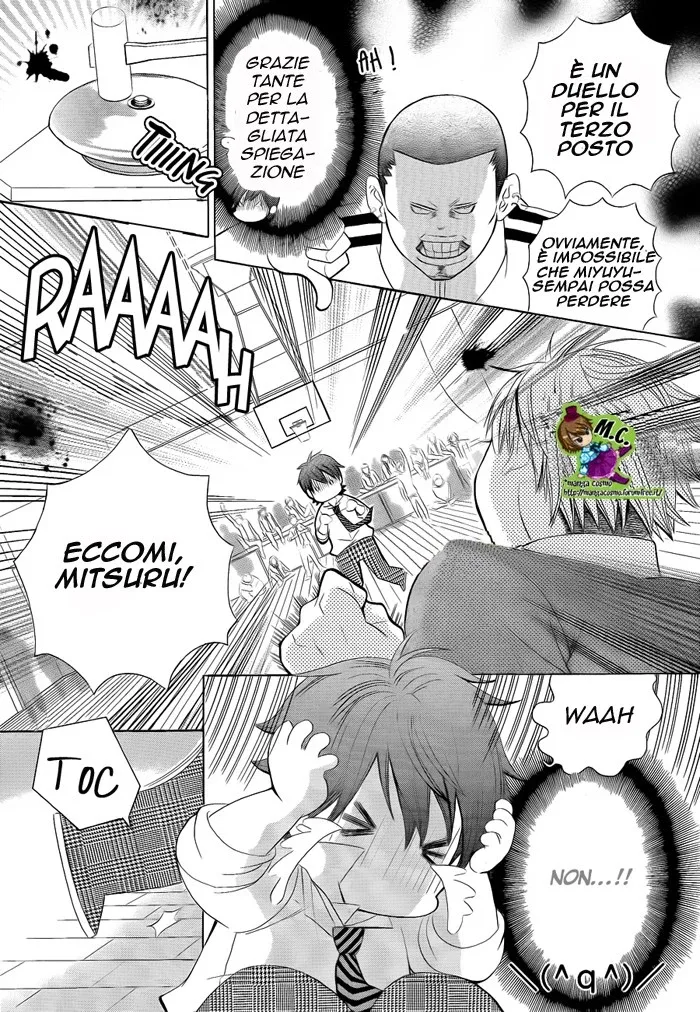 kobayashi ga kawai sugite tsurai Chapter 3 page 17