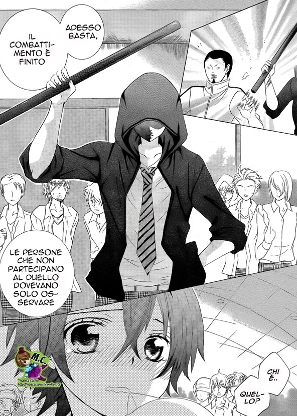 kobayashi ga kawai sugite tsurai Chapter 3 page 20