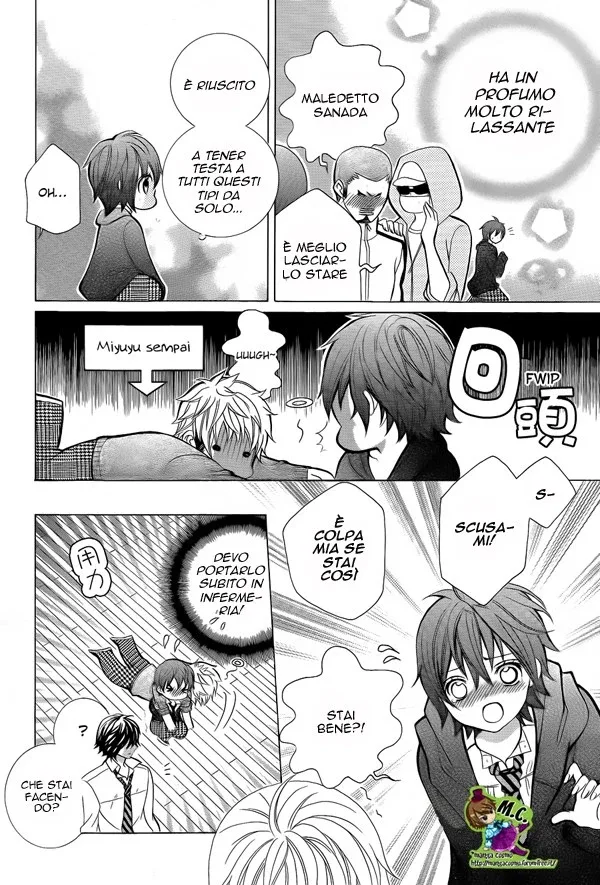 kobayashi ga kawai sugite tsurai Chapter 3 page 25
