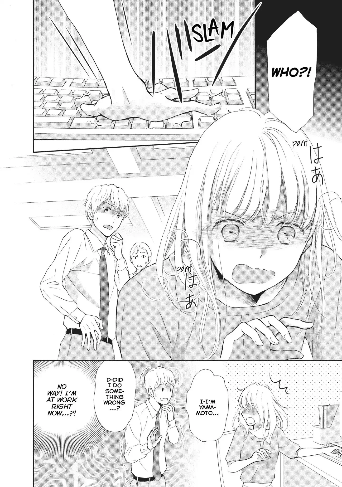 Buchou no Nyanko Chapter 3 page 4