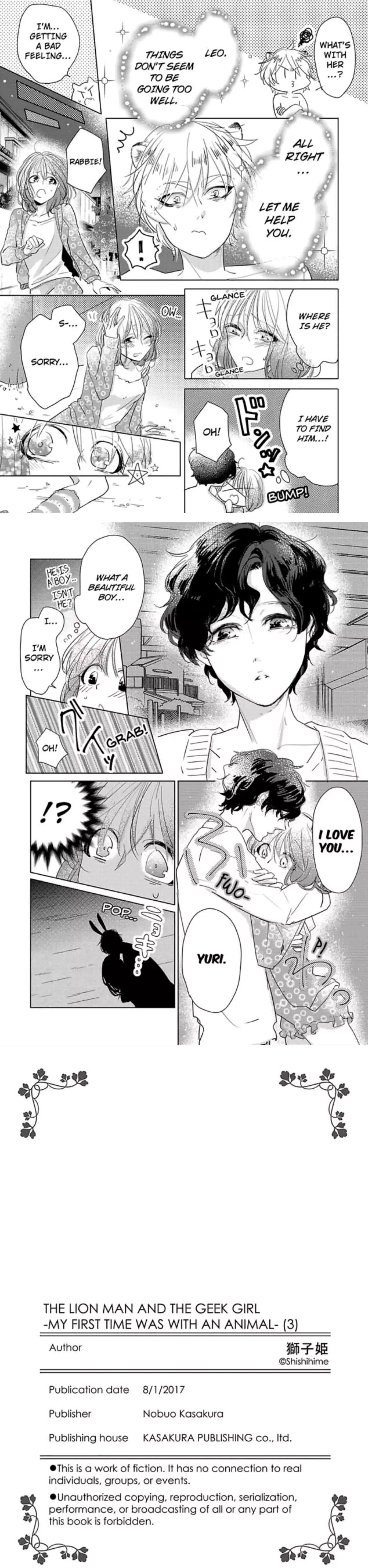 Lion Danshi to Otaku Joshi Hatsutaiken no Aite wa Yajuu deshita Chapter 3 page 5