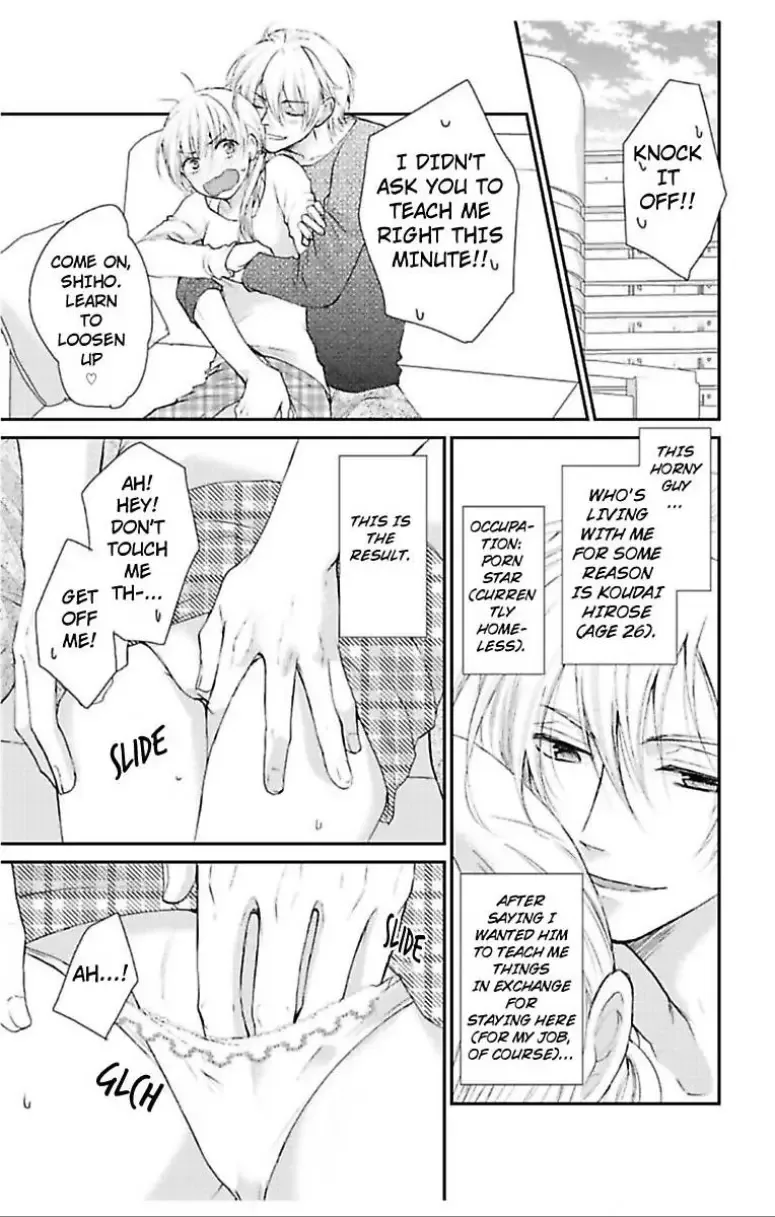 Cohabitation Game - Sexual Lessons from a Dashing Wolf - Chapter 3 page 1