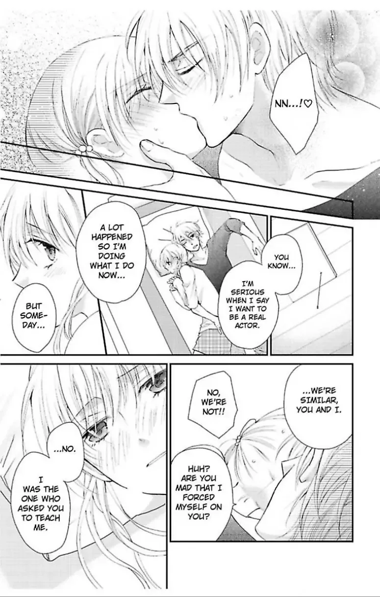 Cohabitation Game - Sexual Lessons from a Dashing Wolf - Chapter 3 page 5