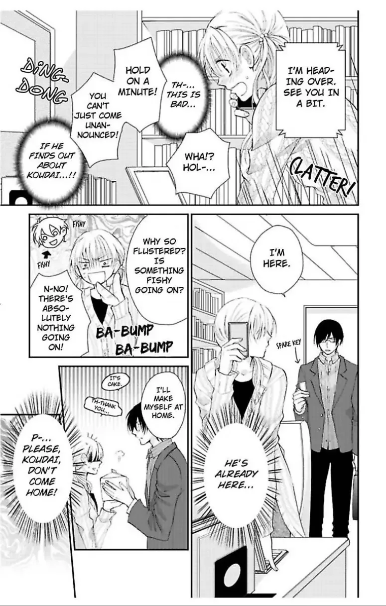 Cohabitation Game - Sexual Lessons from a Dashing Wolf - Chapter 3 page 9