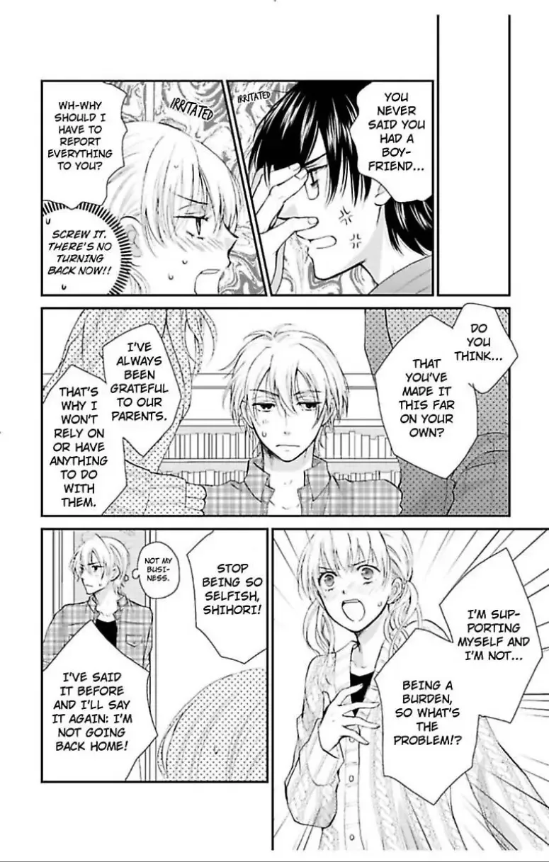 Cohabitation Game - Sexual Lessons from a Dashing Wolf - Chapter 3 page 14