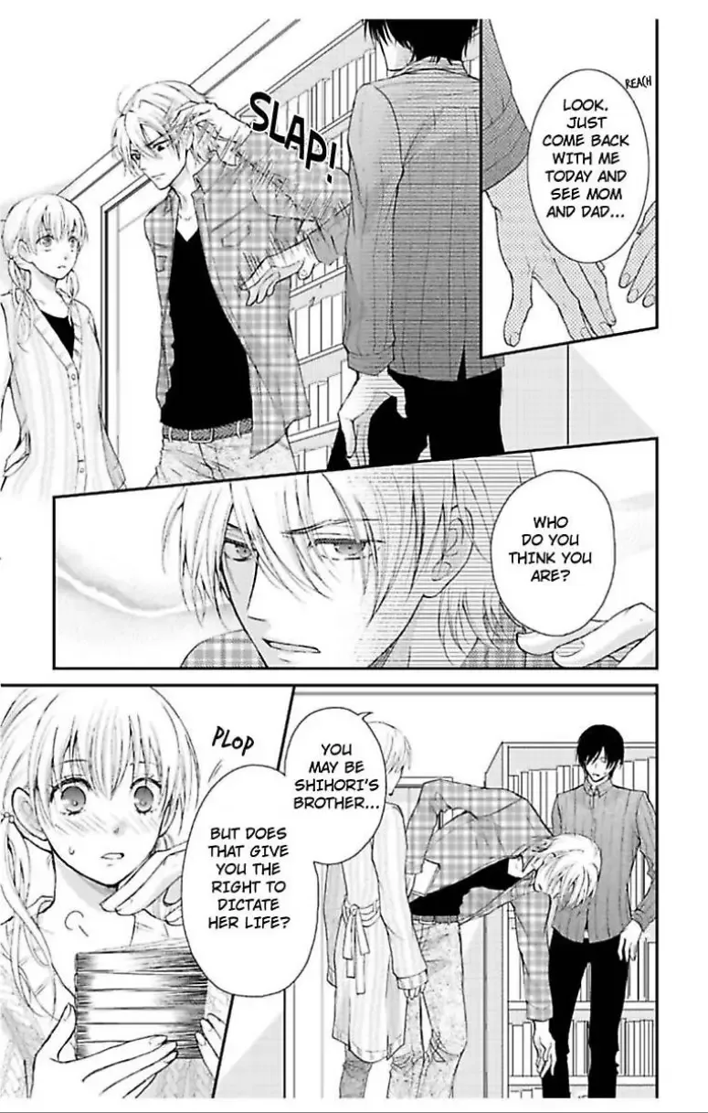 Cohabitation Game - Sexual Lessons from a Dashing Wolf - Chapter 3 page 17