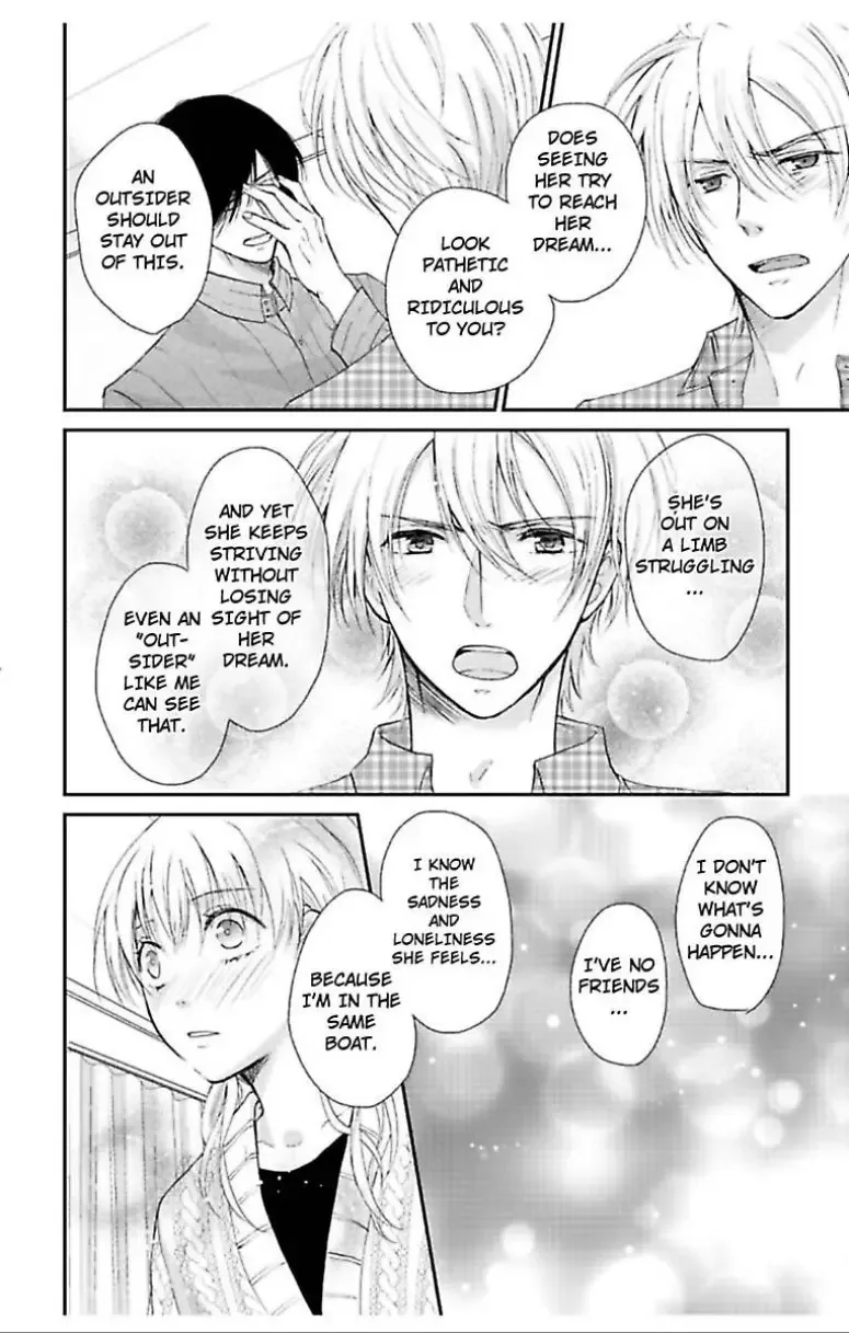 Cohabitation Game - Sexual Lessons from a Dashing Wolf - Chapter 3 page 18