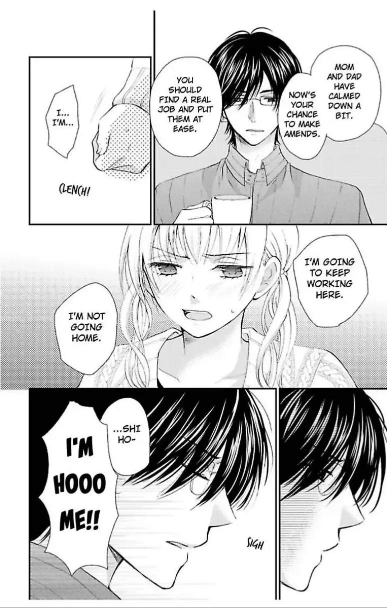 Cohabitation Game - Sexual Lessons from a Dashing Wolf - Chapter 3 page 12