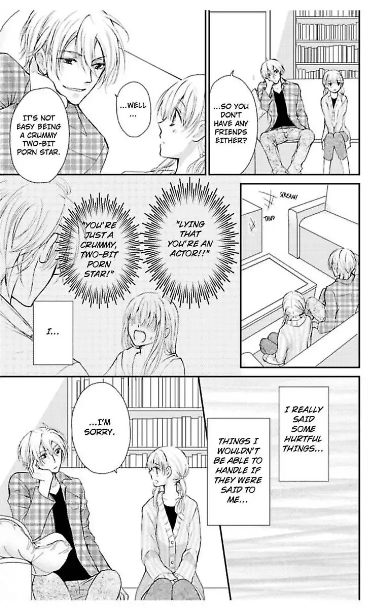 Cohabitation Game - Sexual Lessons from a Dashing Wolf - Chapter 3 page 21