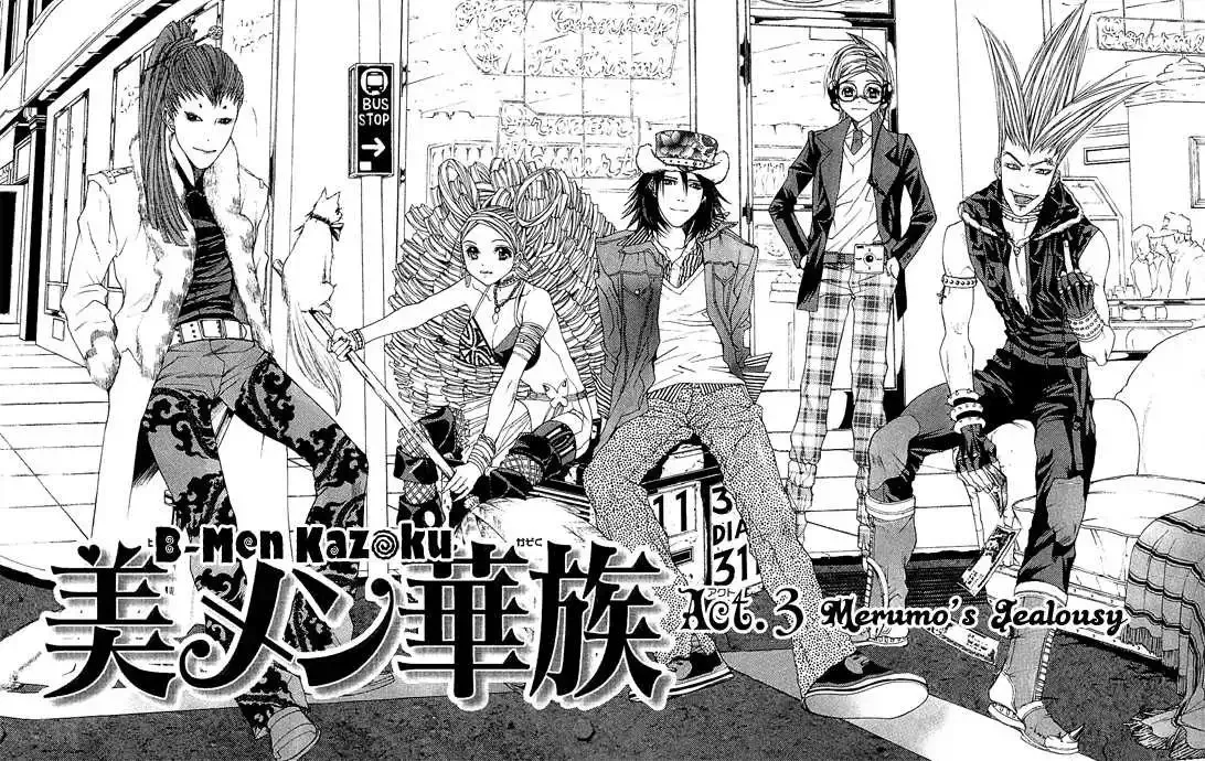 B-Men Kazoku Chapter 3 page 1