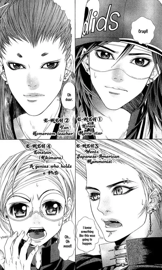 B-Men Kazoku Chapter 3 page 3