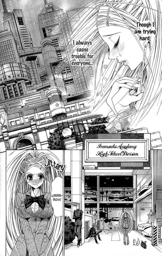 B-Men Kazoku Chapter 3 page 10
