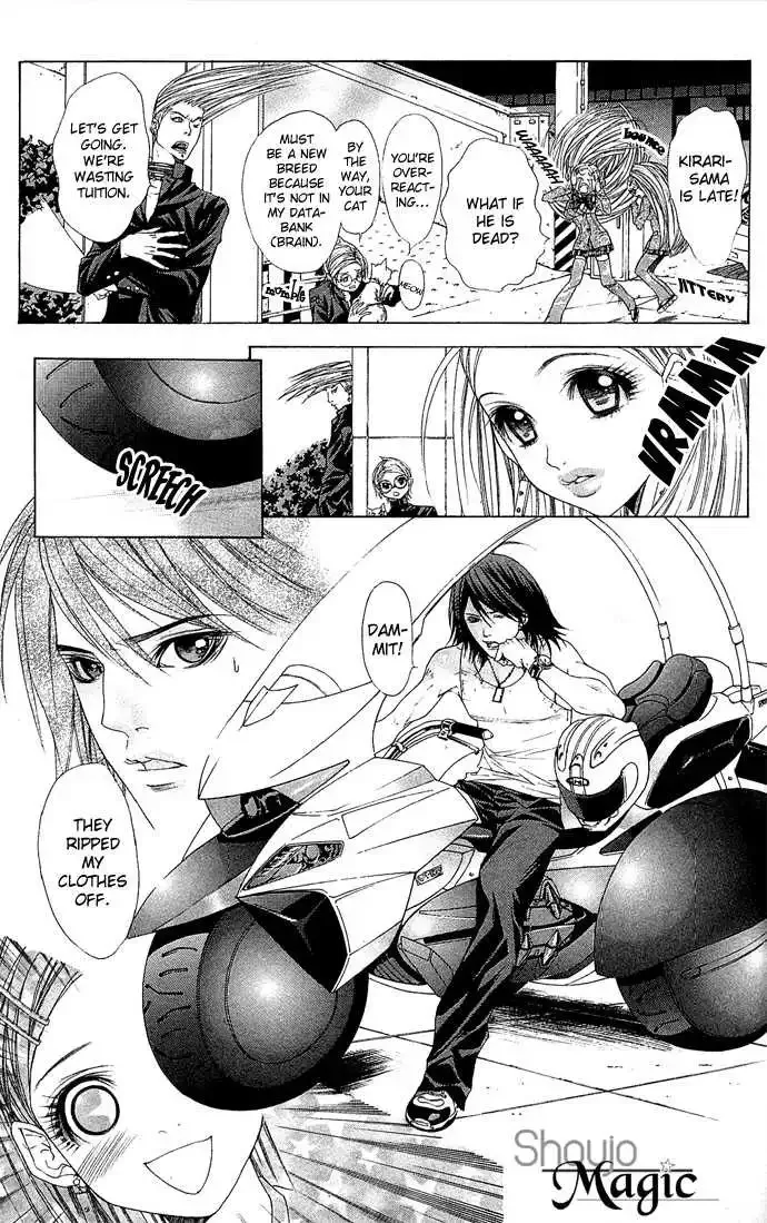 B-Men Kazoku Chapter 3 page 11