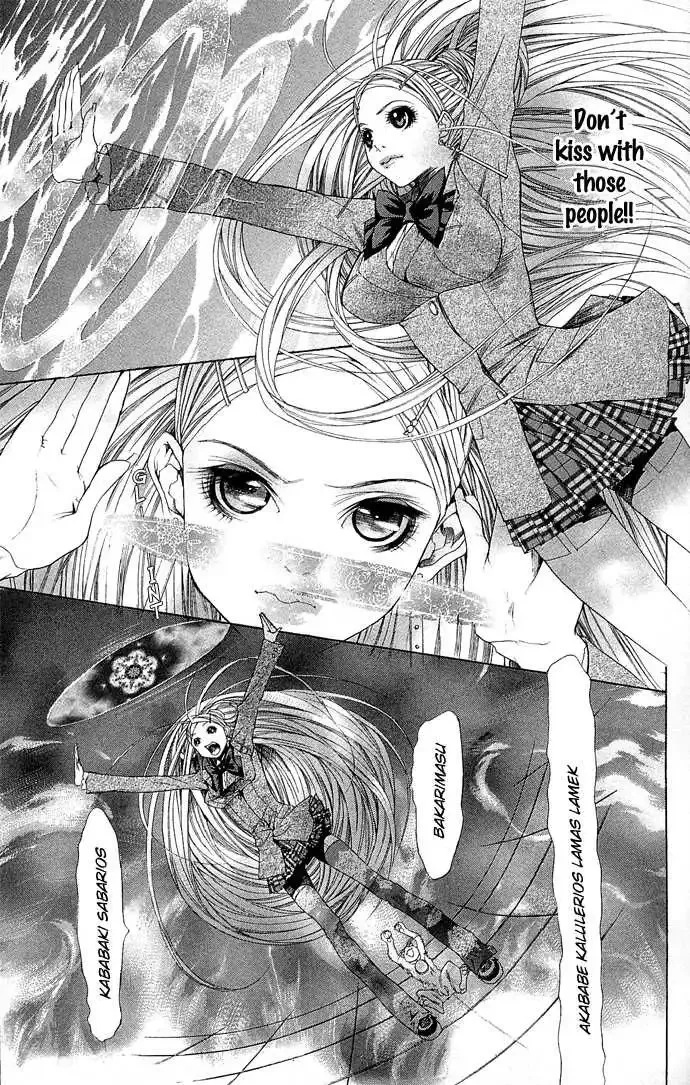 B-Men Kazoku Chapter 3 page 17