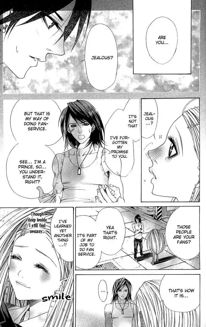 B-Men Kazoku Chapter 3 page 23