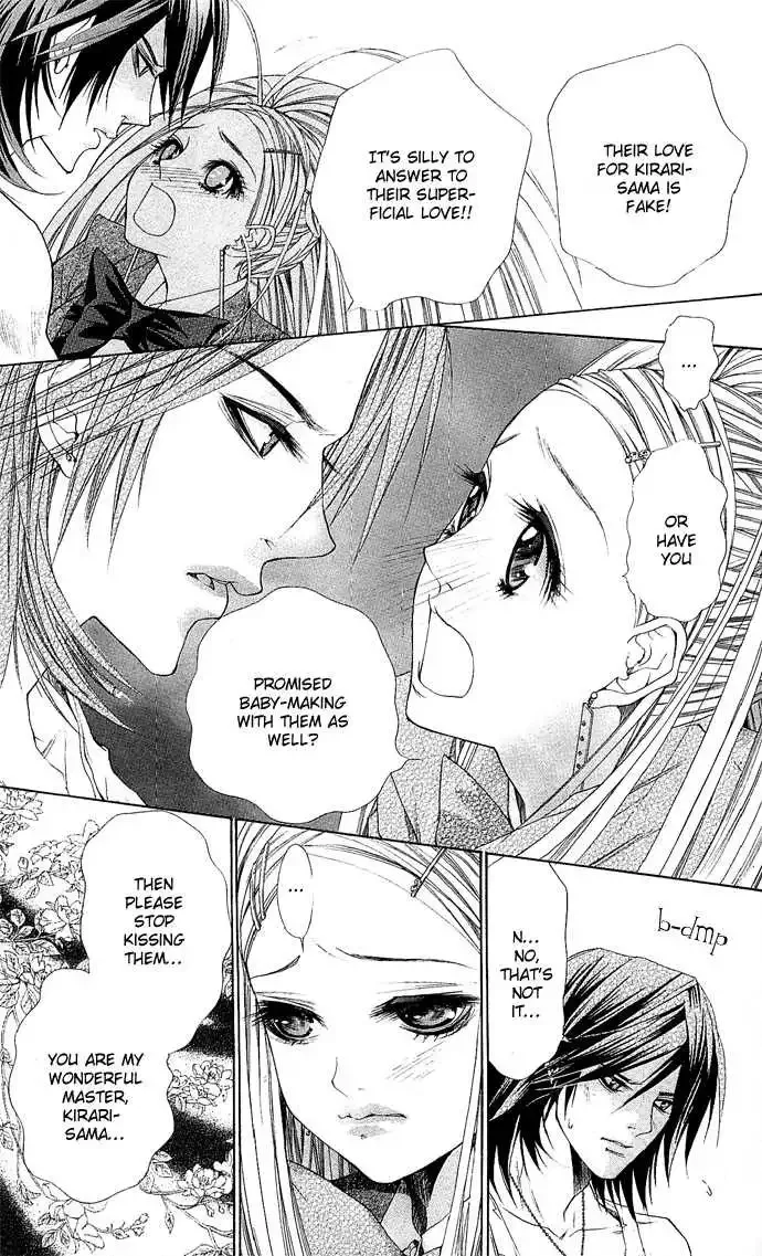 B-Men Kazoku Chapter 3 page 21