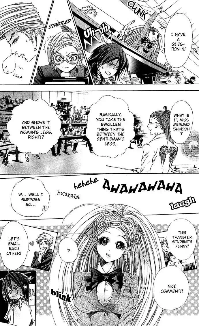 B-Men Kazoku Chapter 3 page 28