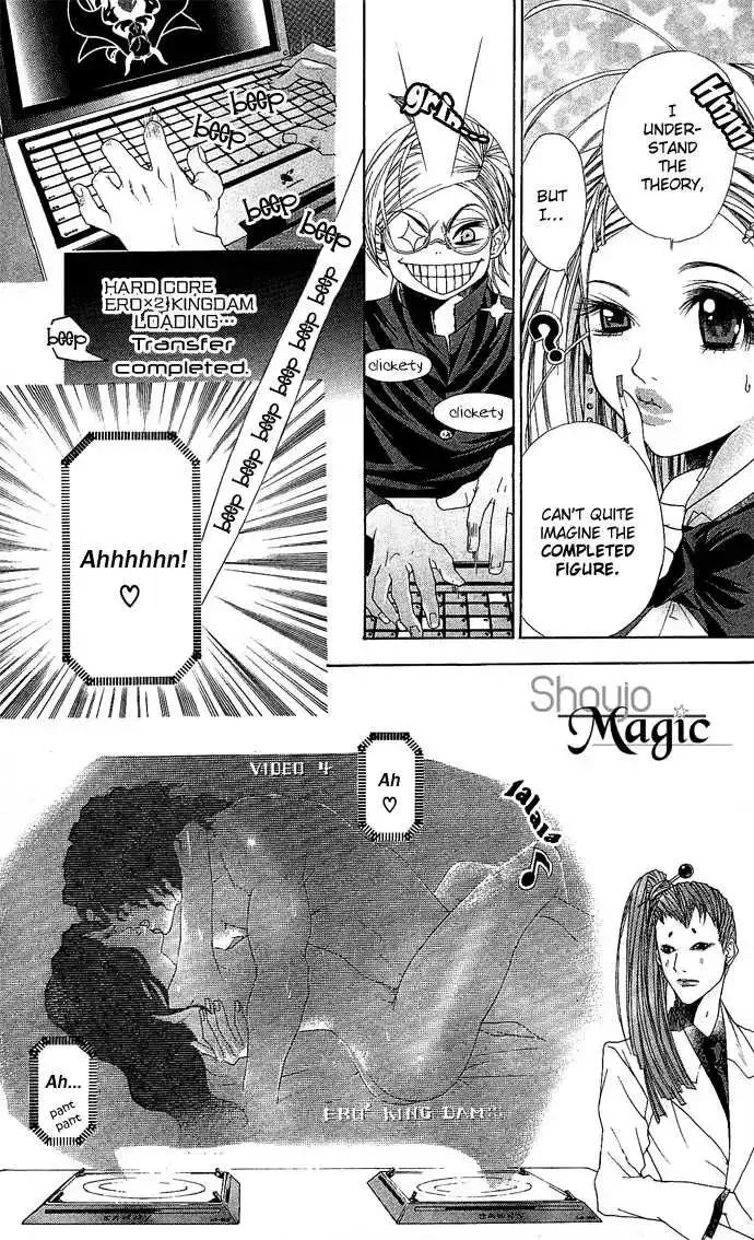 B-Men Kazoku Chapter 3 page 29