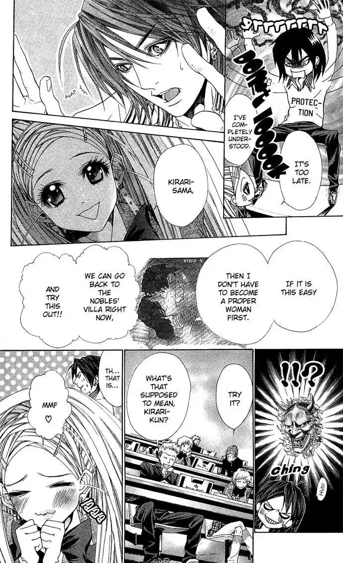 B-Men Kazoku Chapter 3 page 31